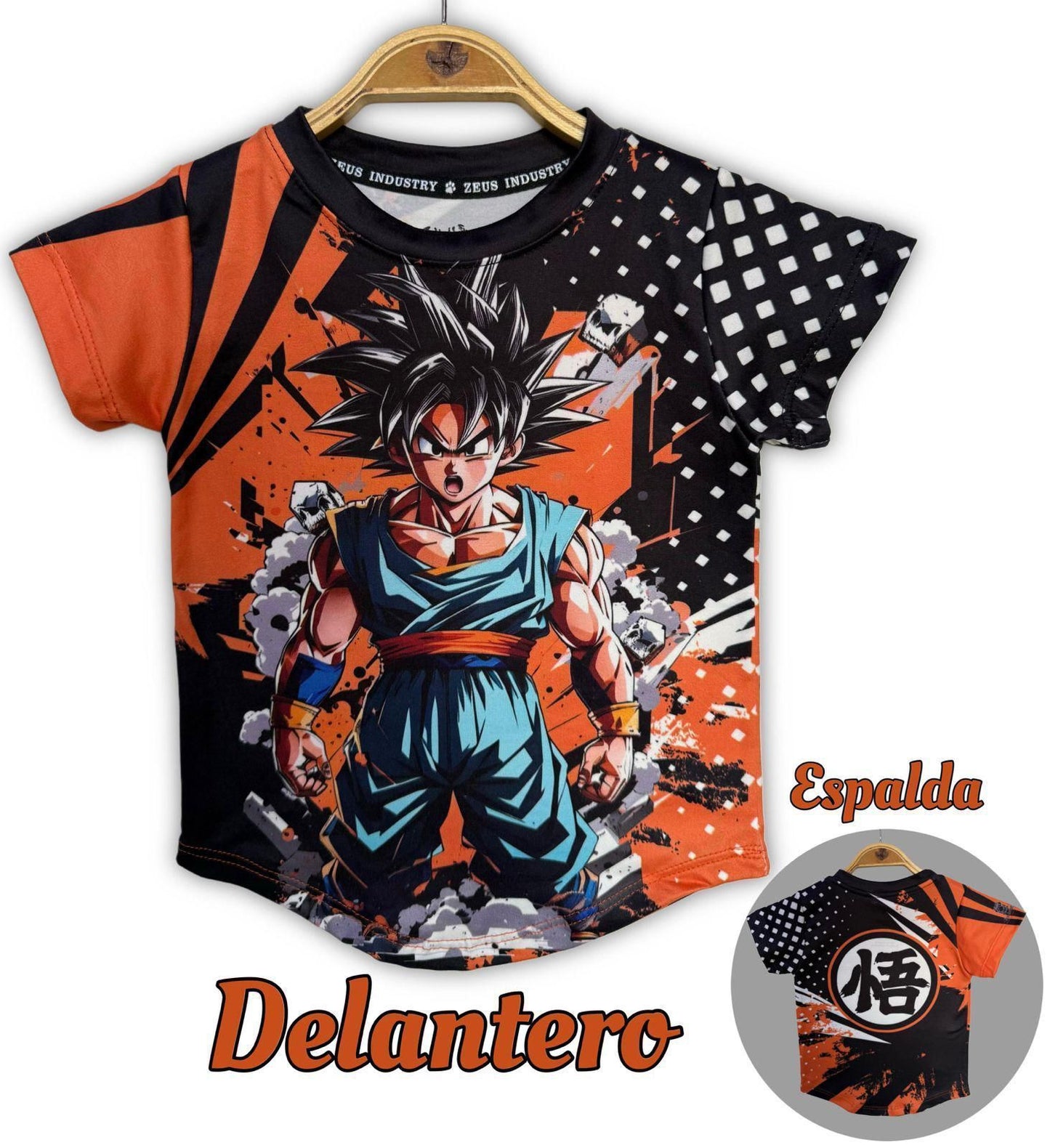 Camiseta Goku Niño Premiun